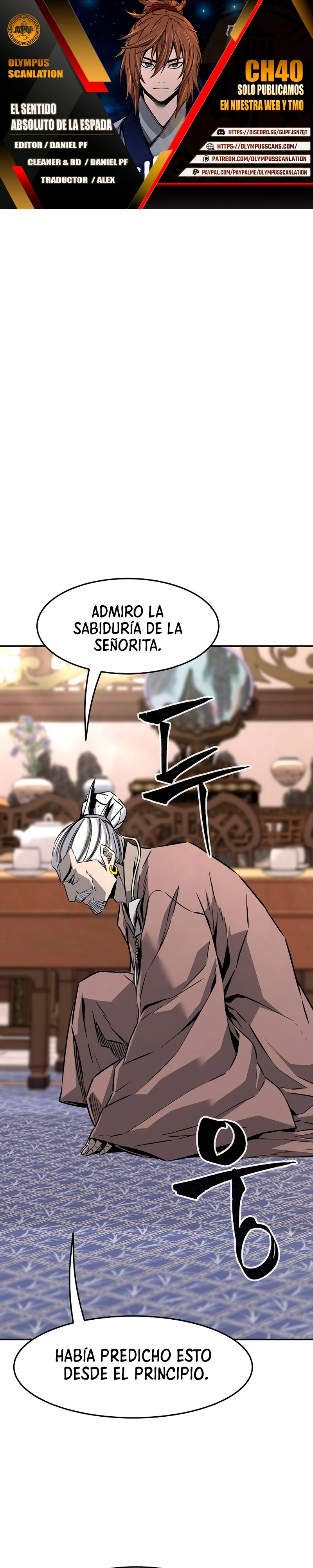 El Sentido Absoluto de las Espadas capítulo 40, página 1