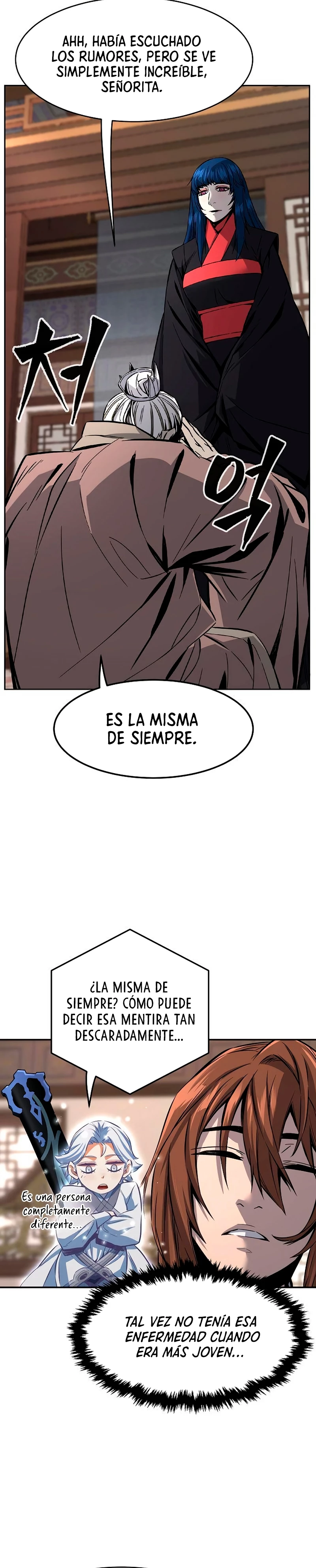 El Sentido Absoluto de las Espadas capítulo 40, página 6