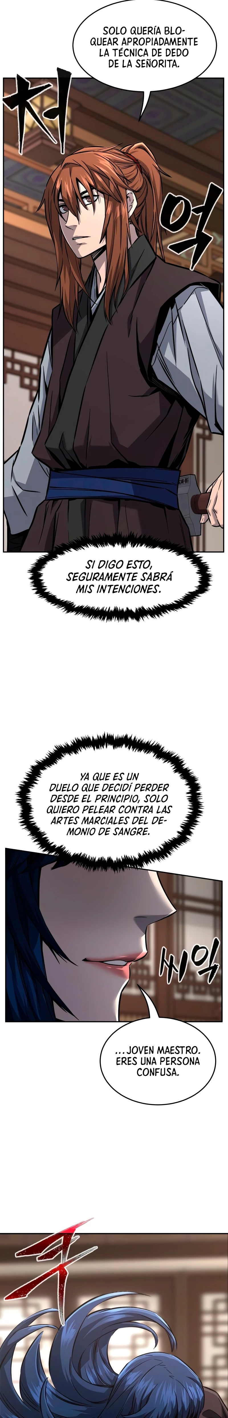 El Sentido Absoluto de las Espadas capítulo 41, página 14