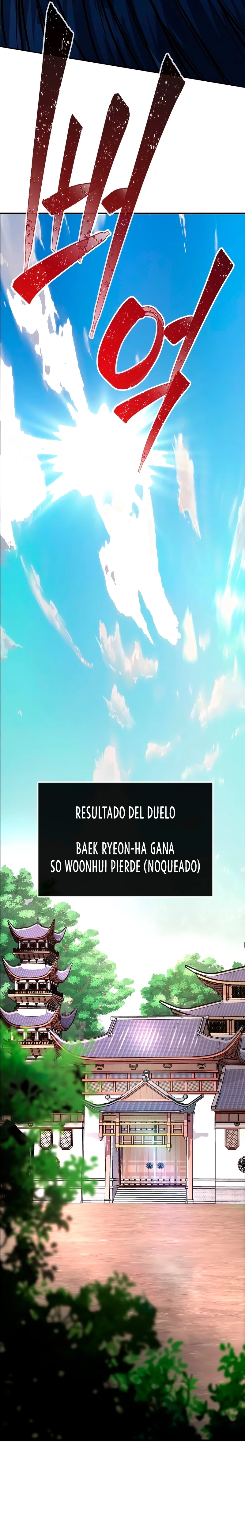 El Sentido Absoluto de las Espadas capítulo 41, página 21