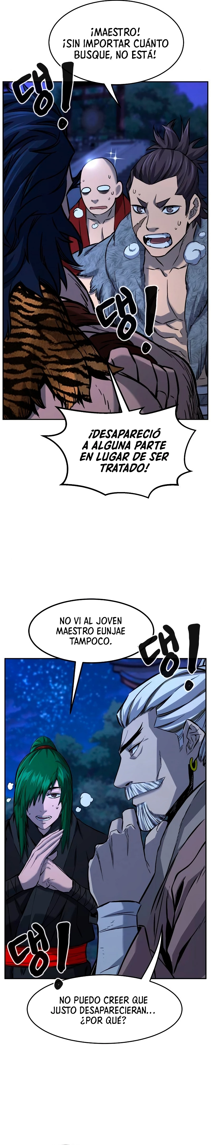 El Sentido Absoluto de las Espadas capítulo 42, página 36