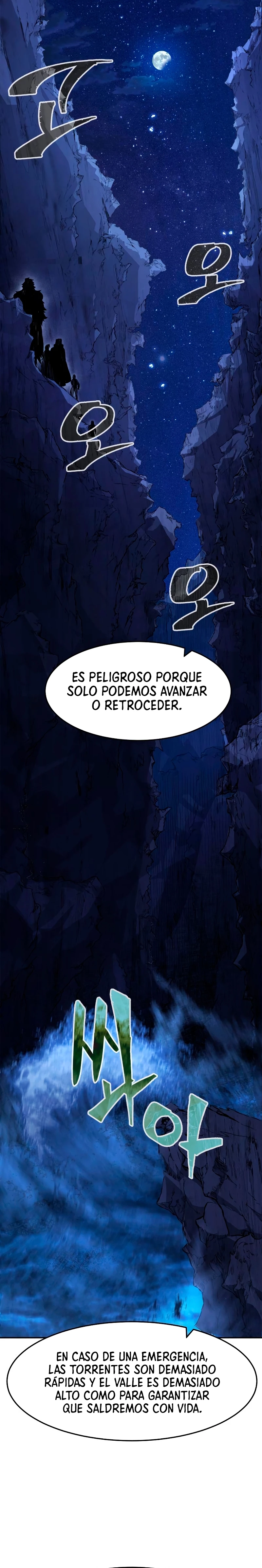 El Sentido Absoluto de las Espadas capítulo 44, página 25