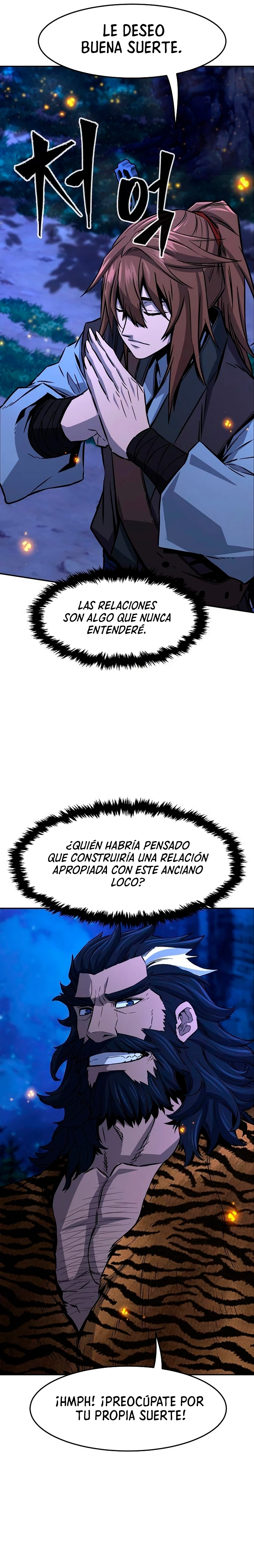 El Sentido Absoluto de las Espadas capítulo 45, página 6