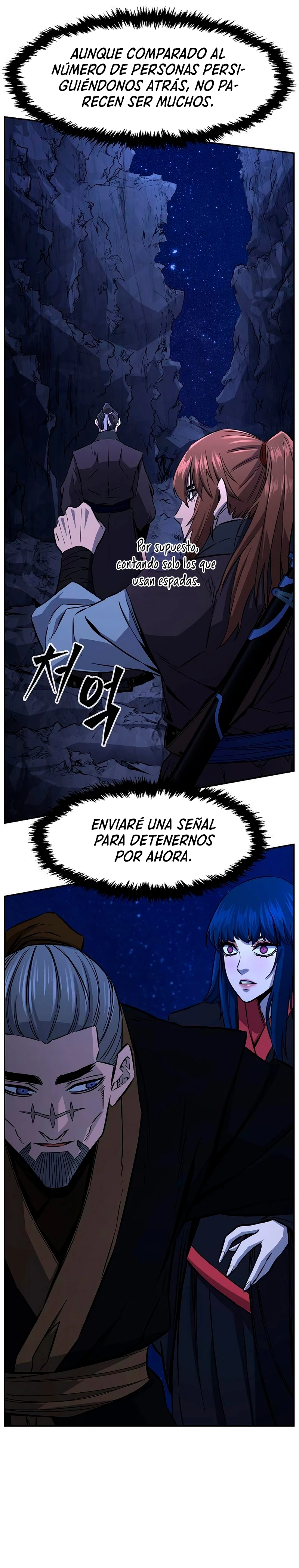 El Sentido Absoluto de las Espadas capítulo 45, página 11