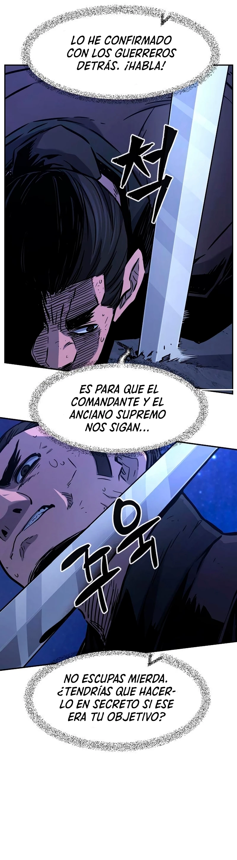 El Sentido Absoluto de las Espadas capítulo 45, página 22
