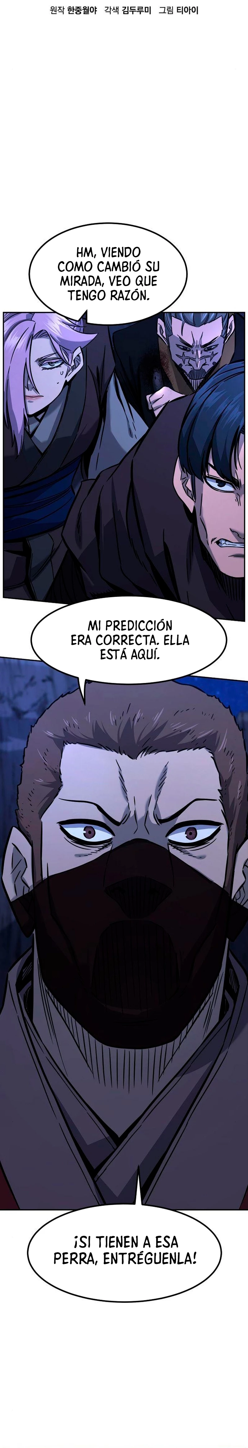El Sentido Absoluto de las Espadas capítulo 46, página 10