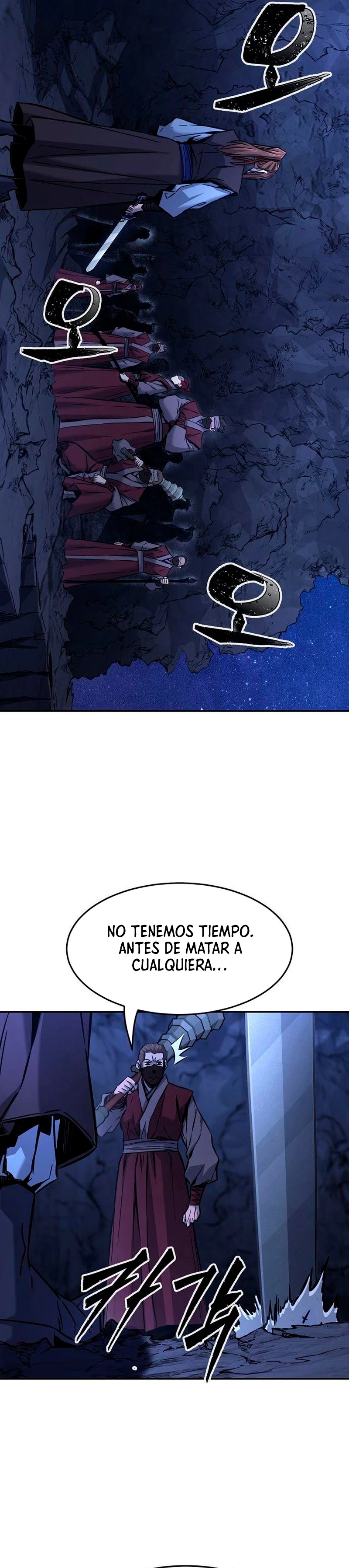 El Sentido Absoluto de las Espadas capítulo 46, página 14