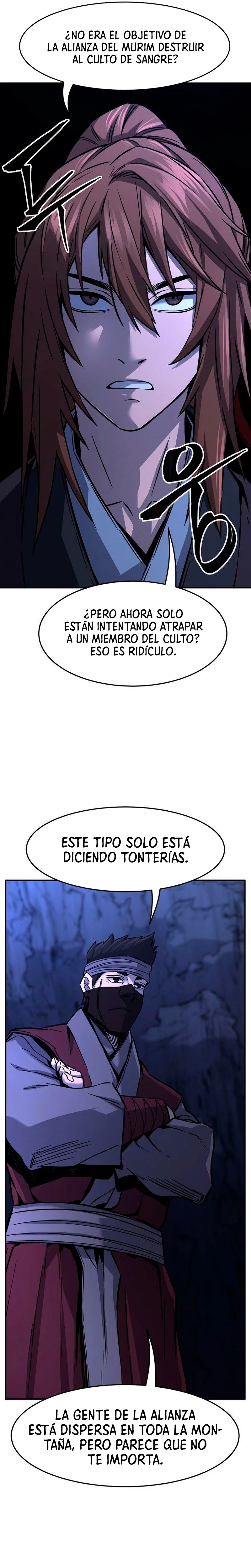 El Sentido Absoluto de las Espadas capítulo 46, página 17