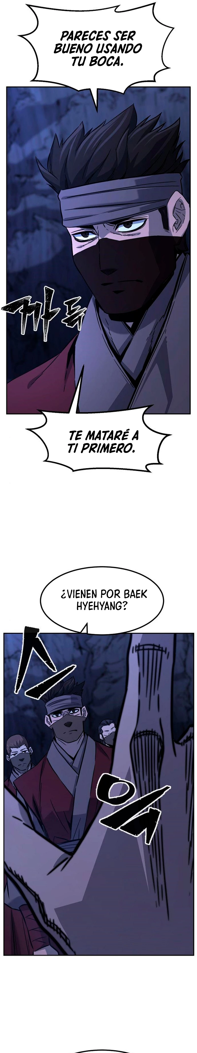 El Sentido Absoluto de las Espadas capítulo 46, página 21