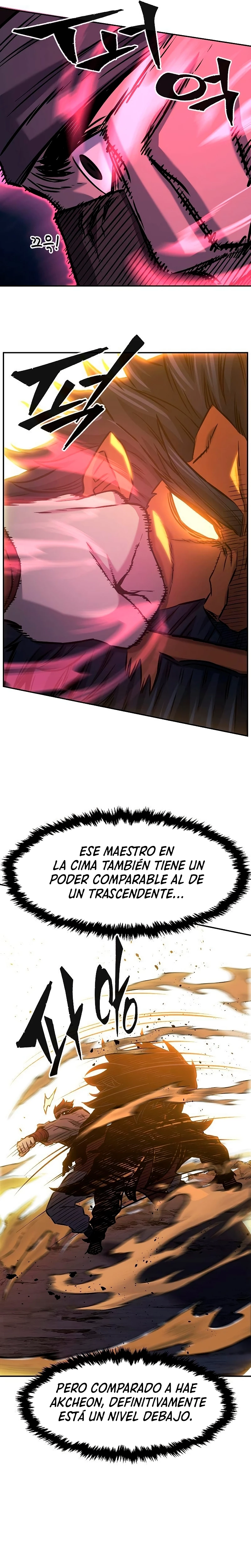 El Sentido Absoluto de las Espadas capítulo 47, página 17