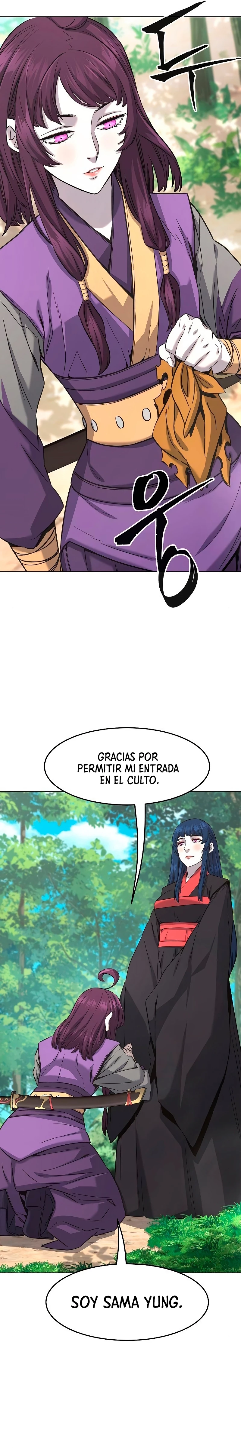 El Sentido Absoluto de las Espadas capítulo 53, página 18