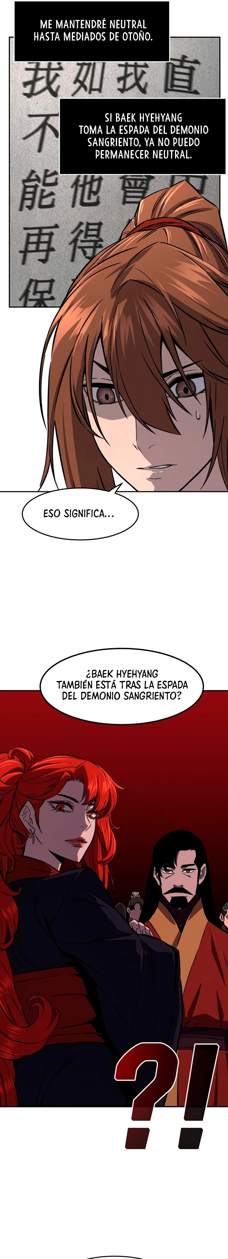El Sentido Absoluto de las Espadas capítulo 55, página 12