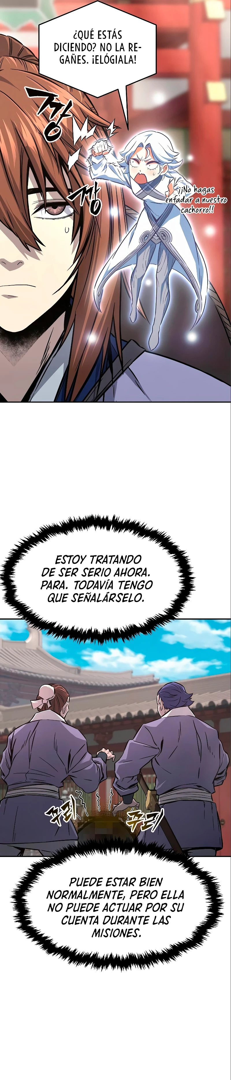 El Sentido Absoluto de las Espadas capítulo 56, página 12