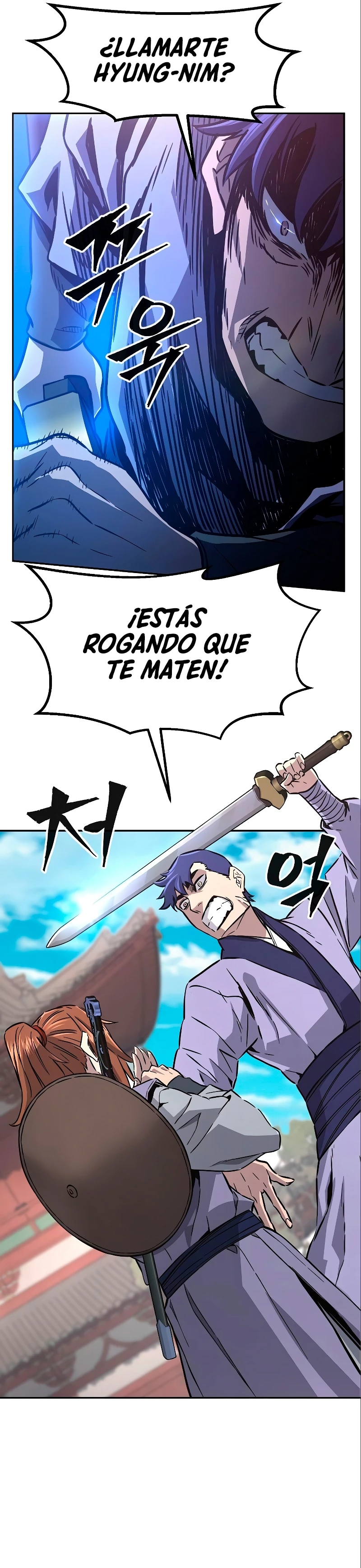 El Sentido Absoluto de las Espadas capítulo 56, página 30