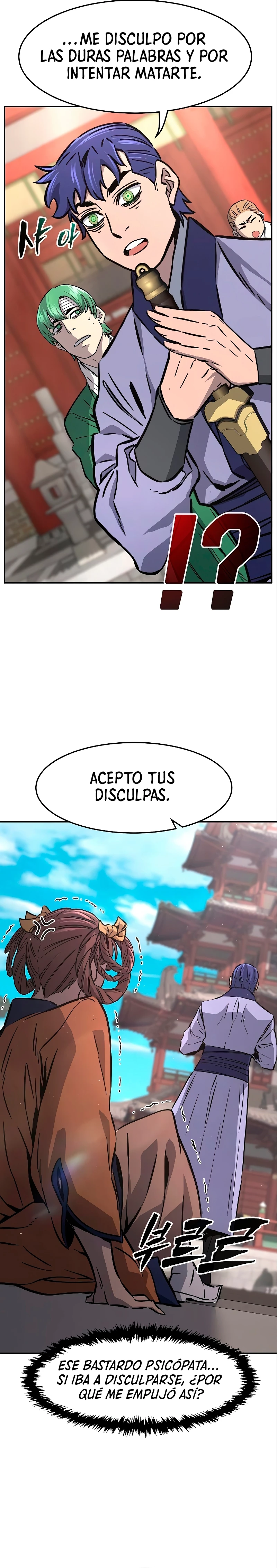 El Sentido Absoluto de las Espadas capítulo 56, página 33