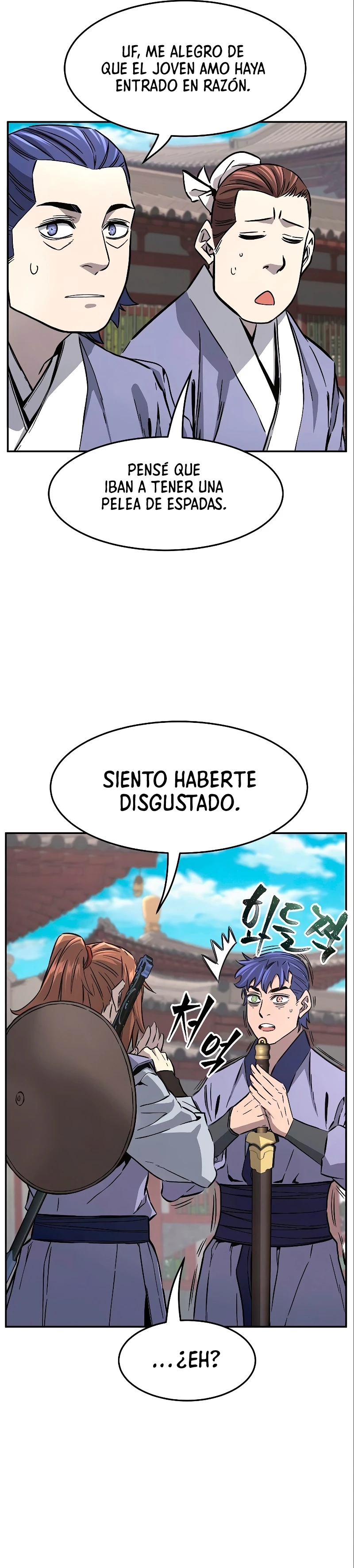 El Sentido Absoluto de las Espadas capítulo 56, página 34