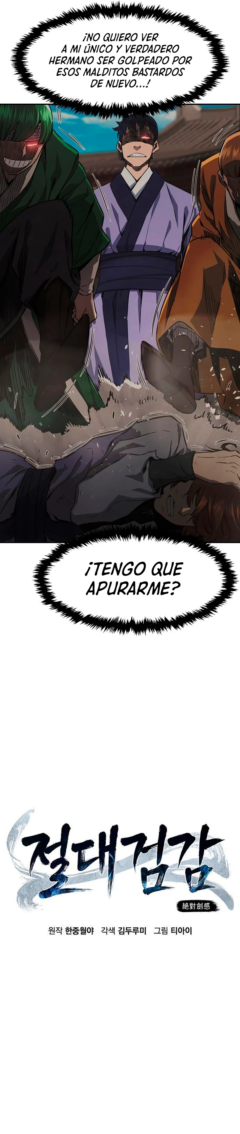 El Sentido Absoluto de las Espadas capítulo 57, página 14