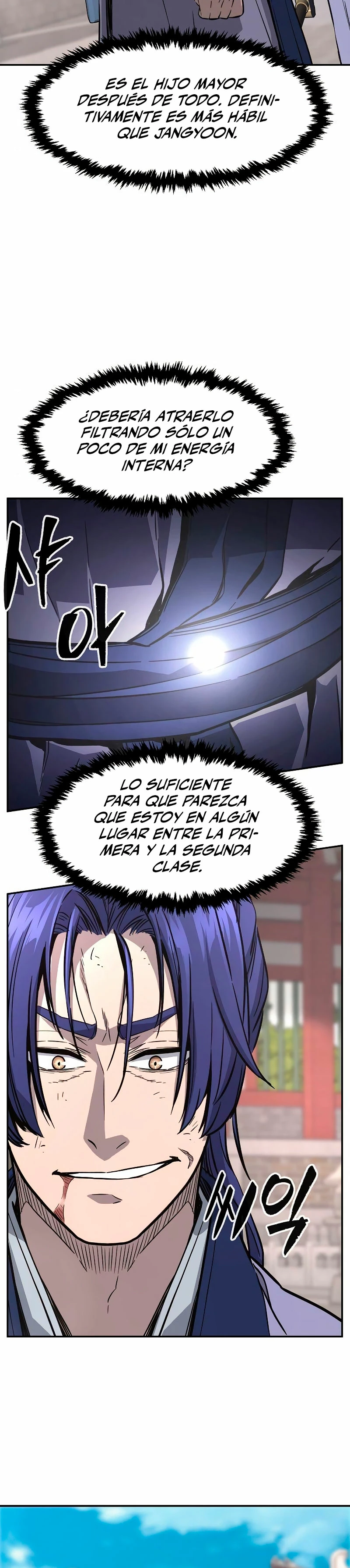 El Sentido Absoluto de las Espadas capítulo 58, página 5