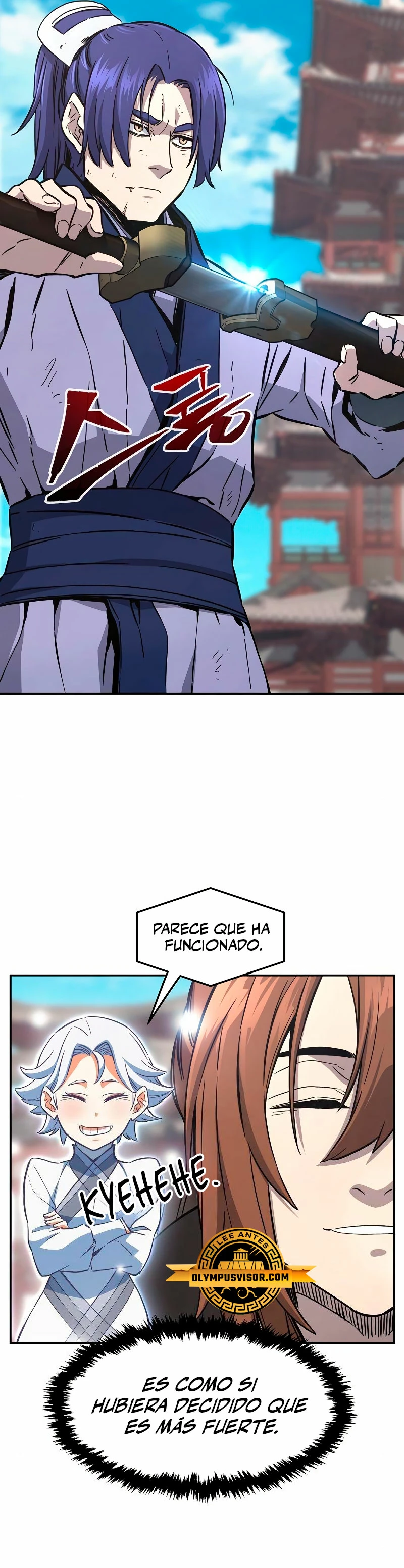 El Sentido Absoluto de las Espadas capítulo 58, página 6