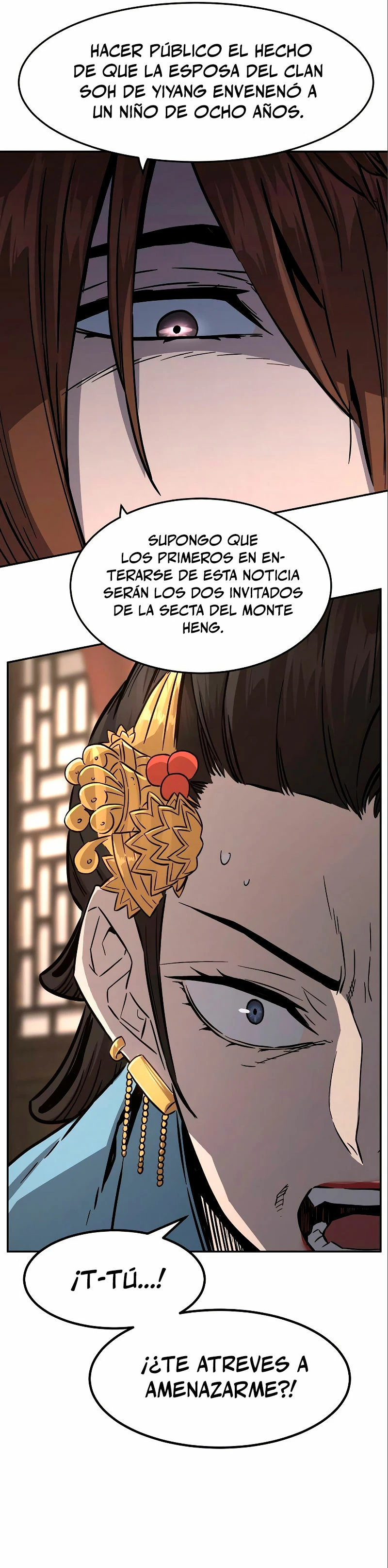 El Sentido Absoluto de las Espadas capítulo 60, página 17