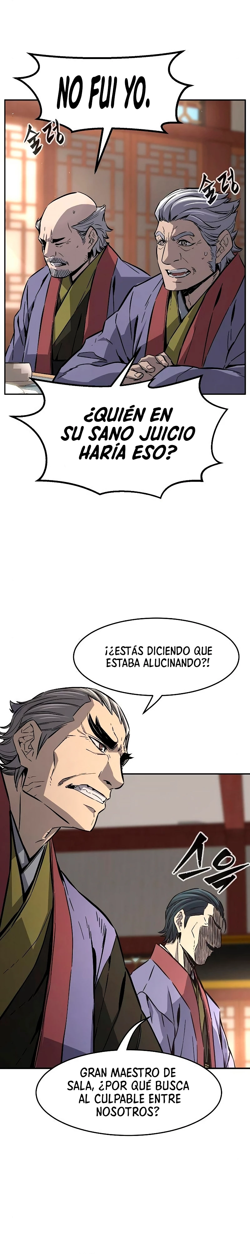 El Sentido Absoluto de las Espadas capítulo 61, página 8