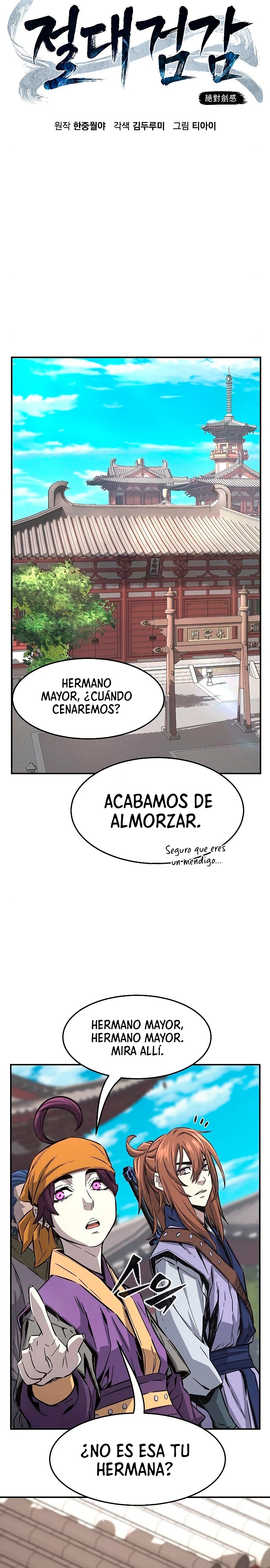El Sentido Absoluto de las Espadas capítulo 61, página 12