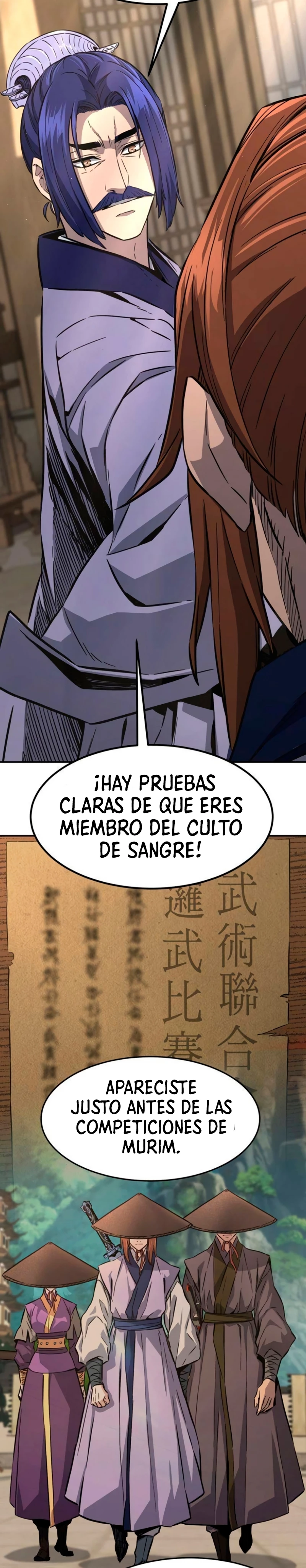 El Sentido Absoluto de las Espadas capítulo 62, página 4