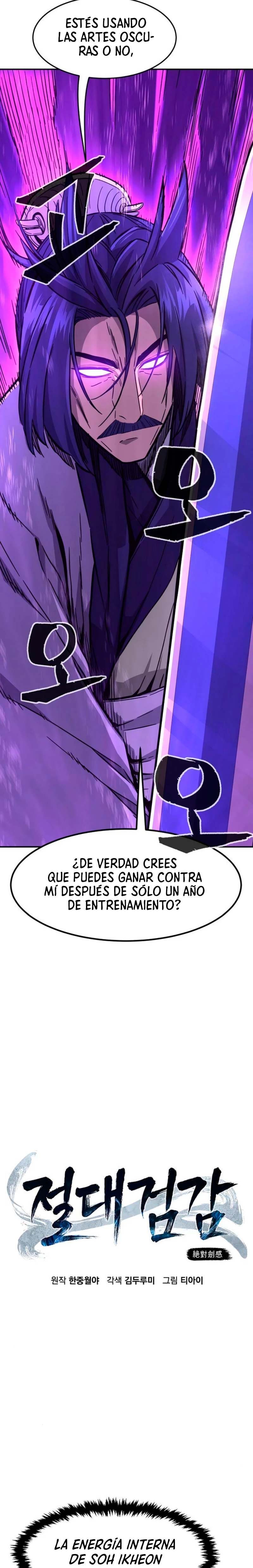 El Sentido Absoluto de las Espadas capítulo 62, página 20