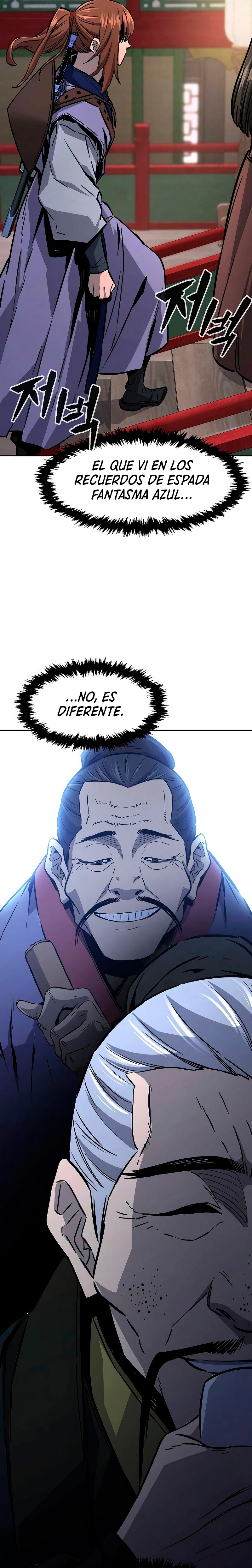 El Sentido Absoluto de las Espadas capítulo 65, página 21