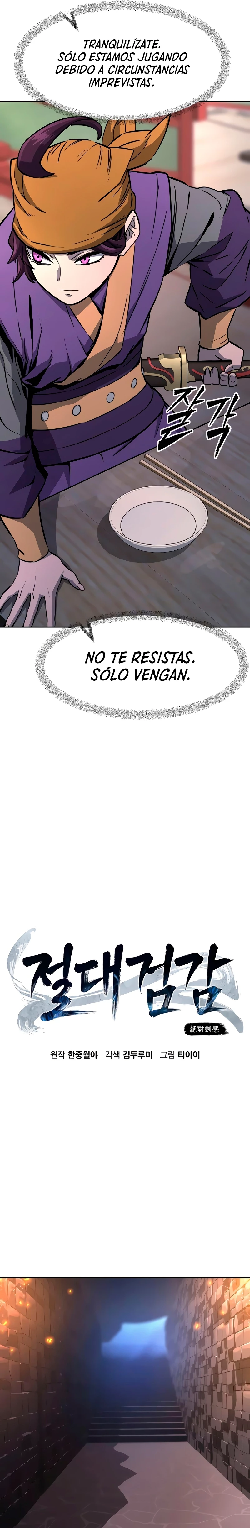 El Sentido Absoluto de las Espadas capítulo 66, página 4
