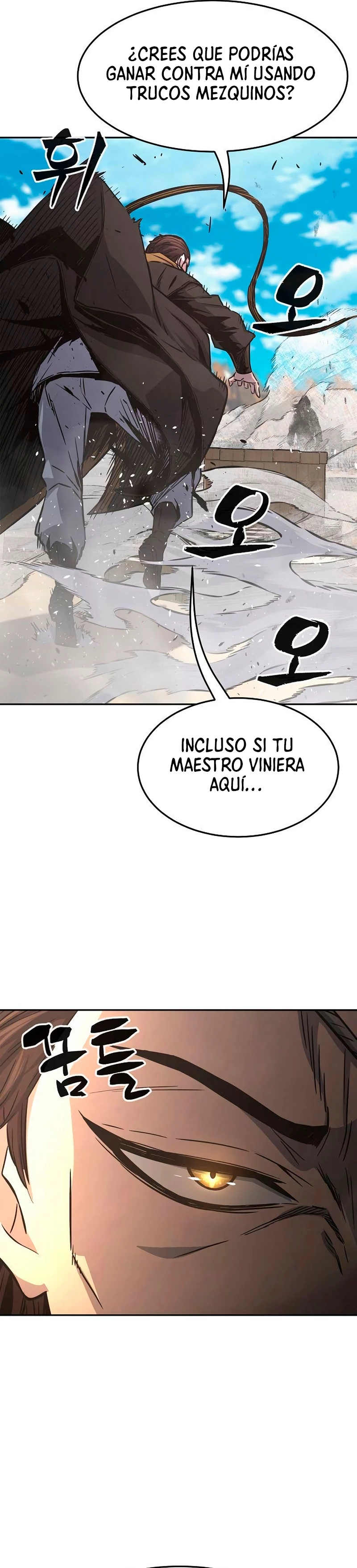 El Sentido Absoluto de las Espadas capítulo 67, página 8