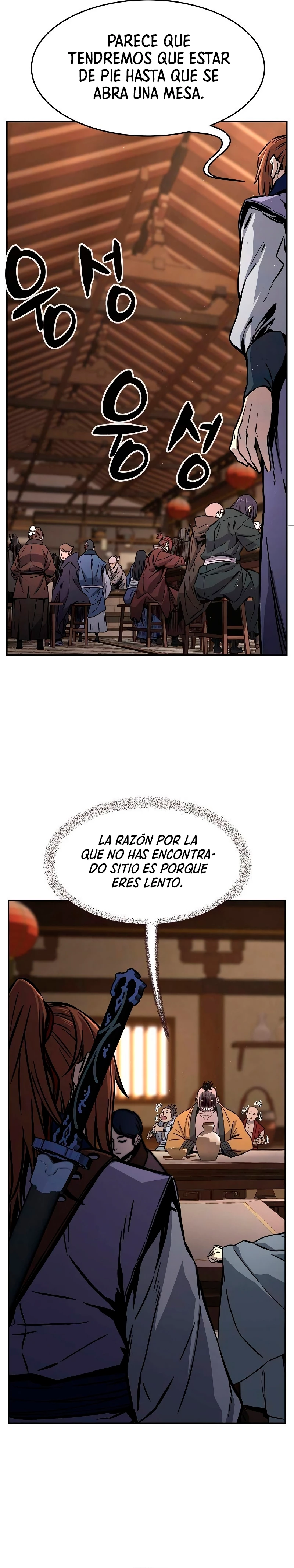 El Sentido Absoluto de las Espadas capítulo 69, página 37