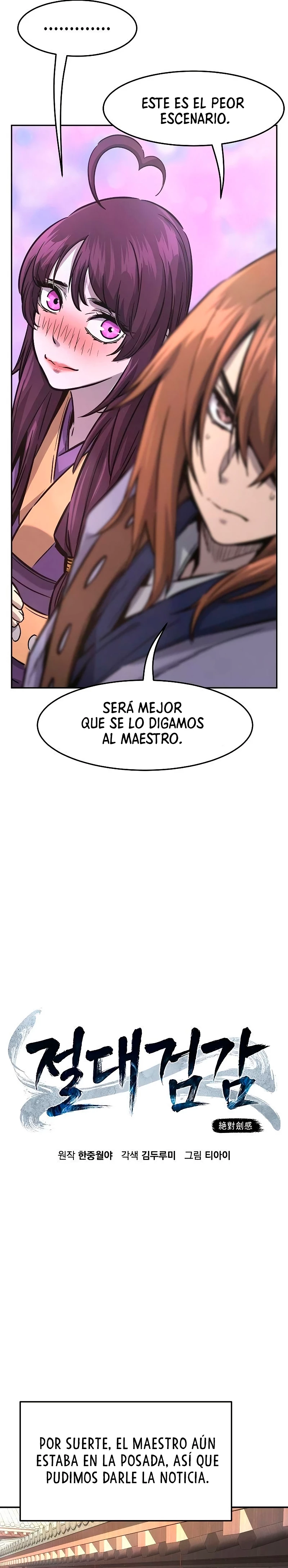 El Sentido Absoluto de las Espadas capítulo 72, página 27