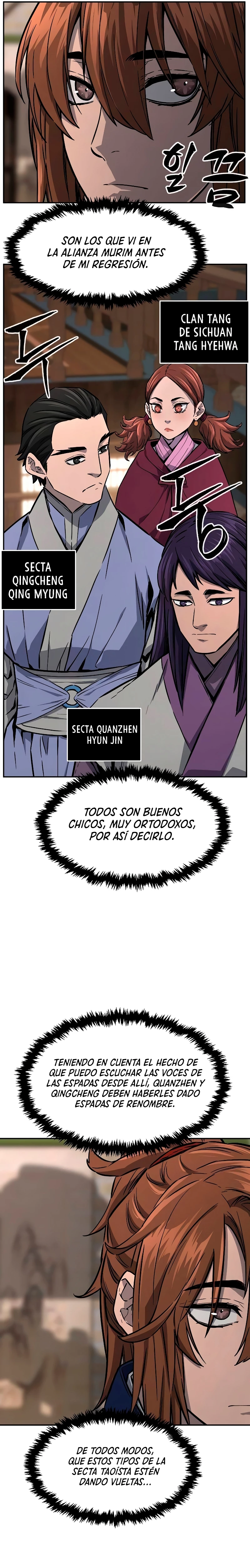 El Sentido Absoluto de las Espadas capítulo 73, página 6