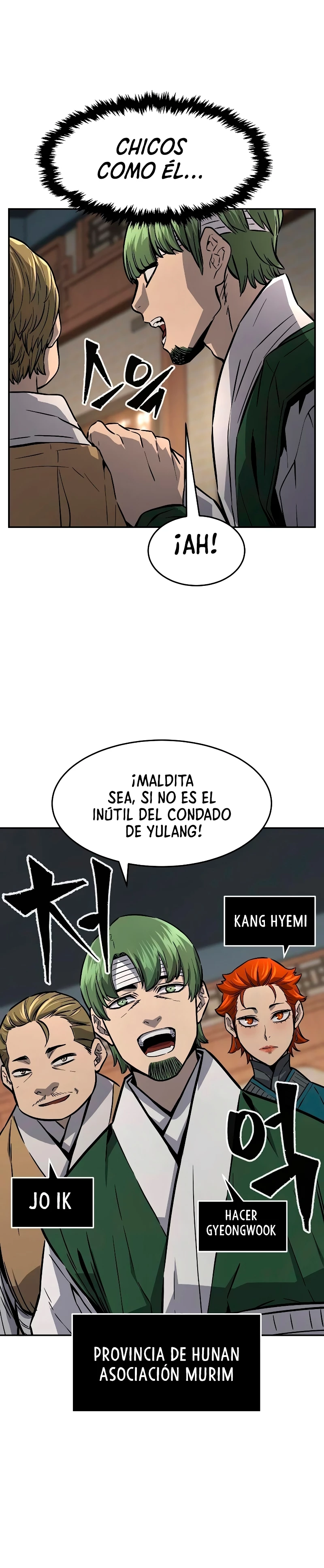 El Sentido Absoluto de las Espadas capítulo 73, página 7