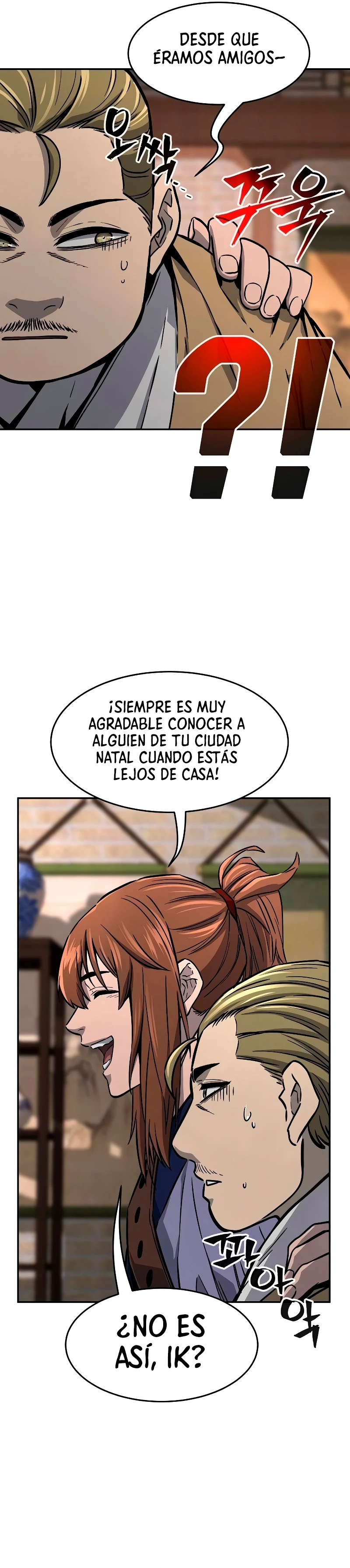El Sentido Absoluto de las Espadas capítulo 73, página 11