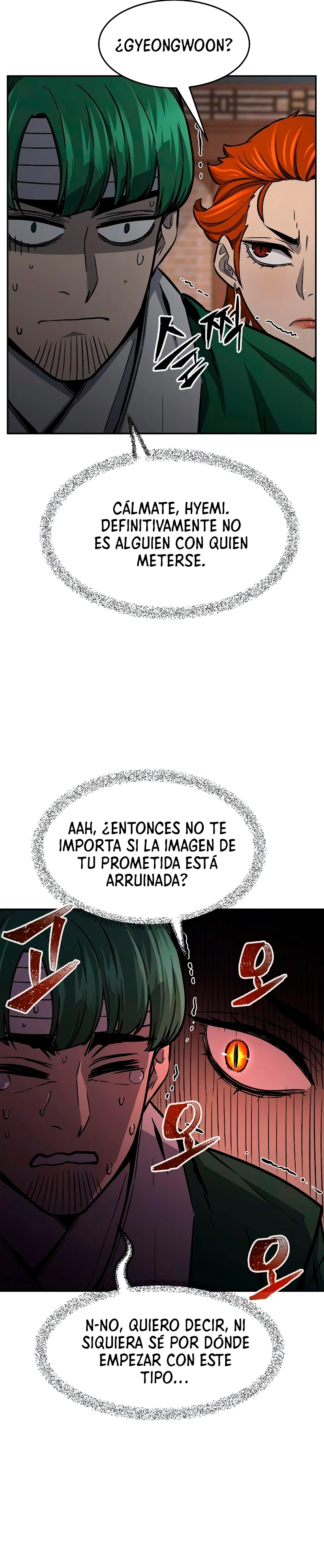 El Sentido Absoluto de las Espadas capítulo 73, página 17