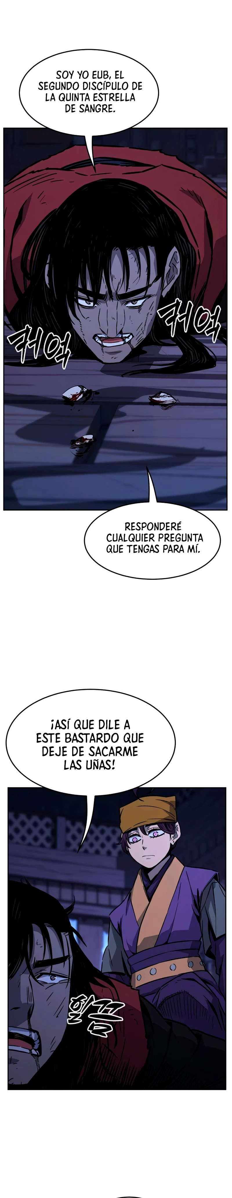El Sentido Absoluto de las Espadas capítulo 74, página 7