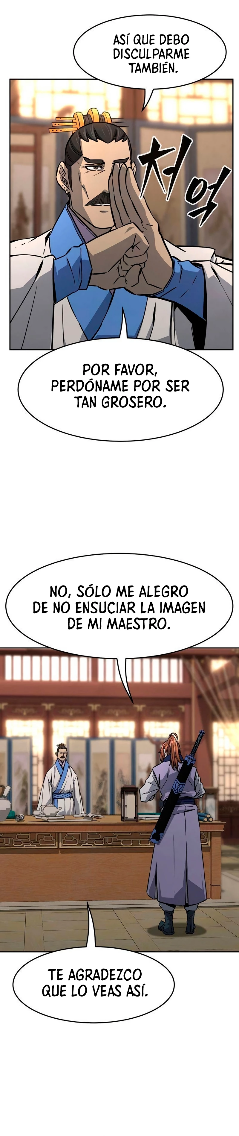 El Sentido Absoluto de las Espadas capítulo 76, página 5