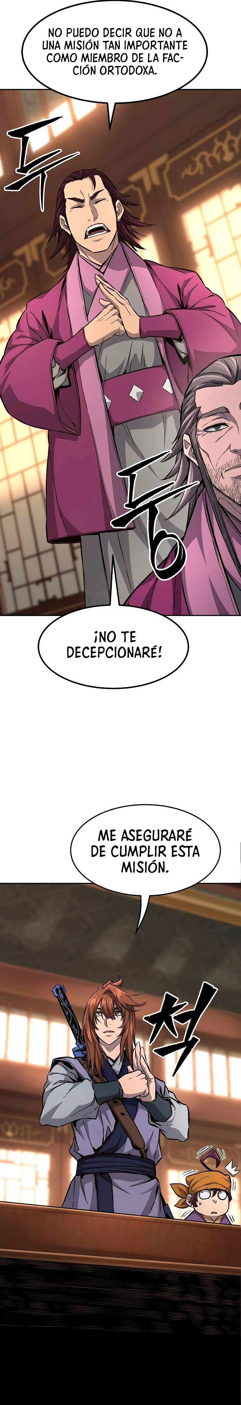 El Sentido Absoluto de las Espadas capítulo 77, página 6