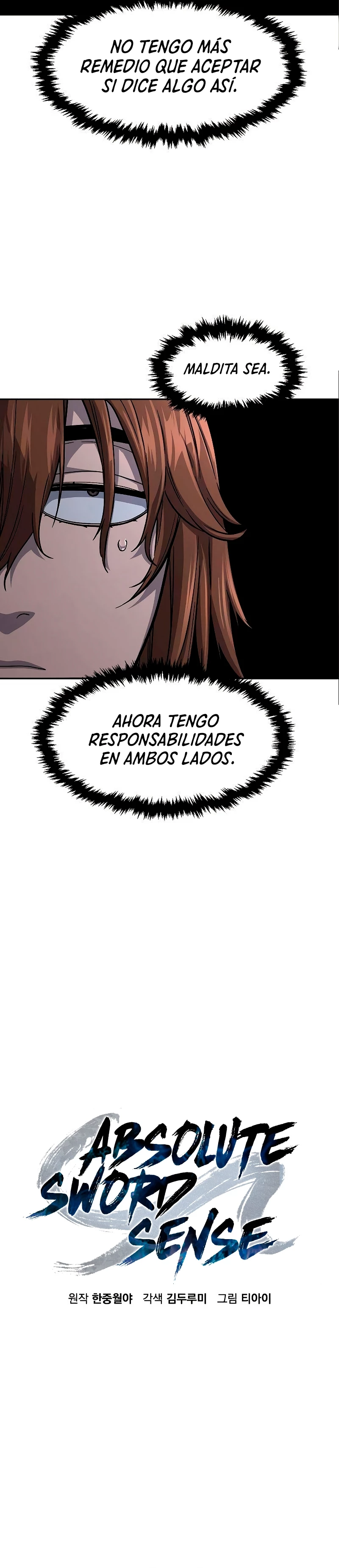 El Sentido Absoluto de las Espadas capítulo 77, página 7