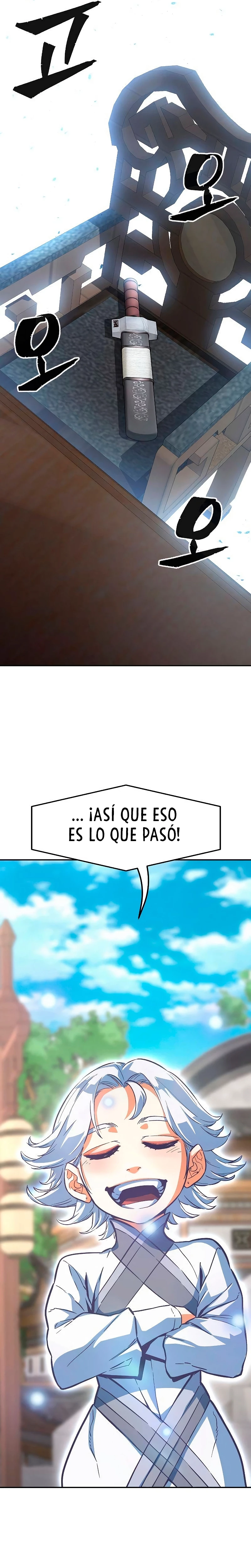 El Sentido Absoluto de las Espadas capítulo 77, página 14