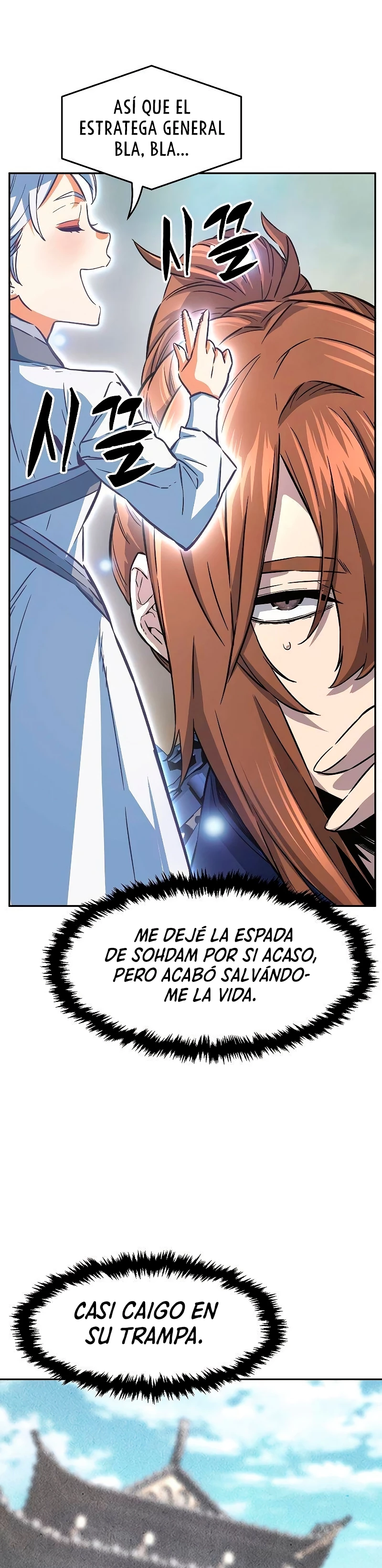 El Sentido Absoluto de las Espadas capítulo 77, página 15