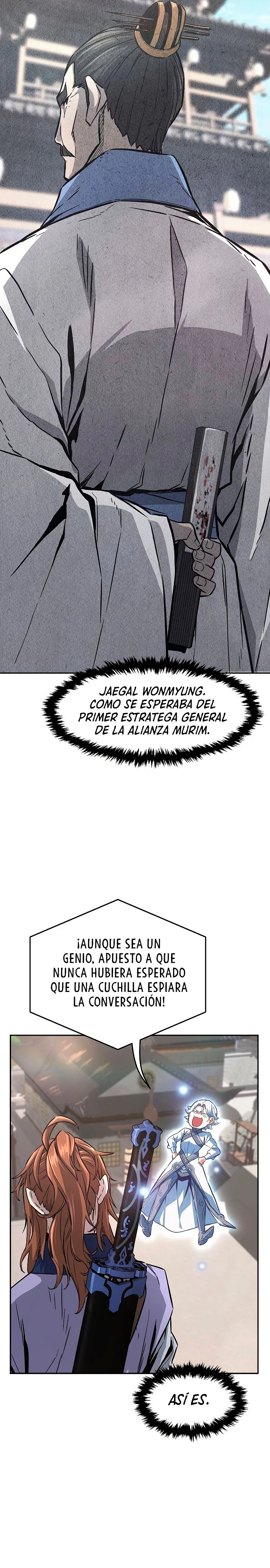 El Sentido Absoluto de las Espadas capítulo 77, página 16