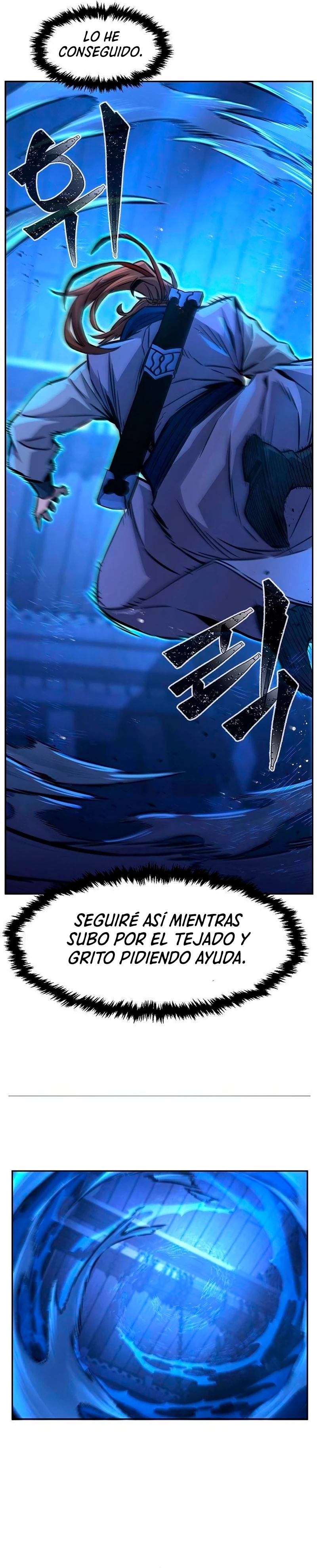 El Sentido Absoluto de las Espadas capítulo 78, página 11