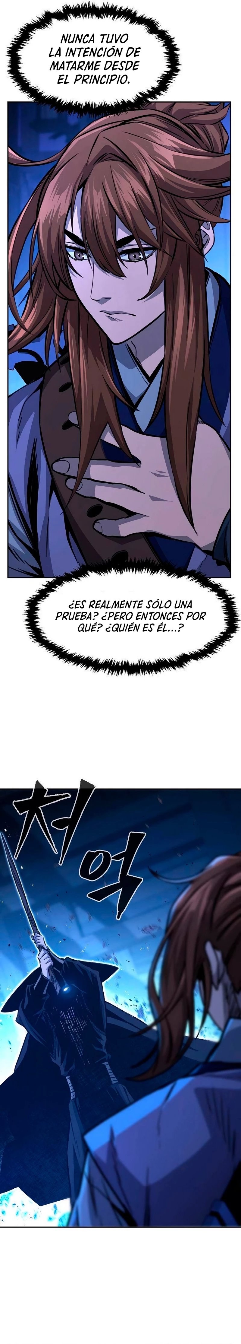 El Sentido Absoluto de las Espadas capítulo 78, página 42