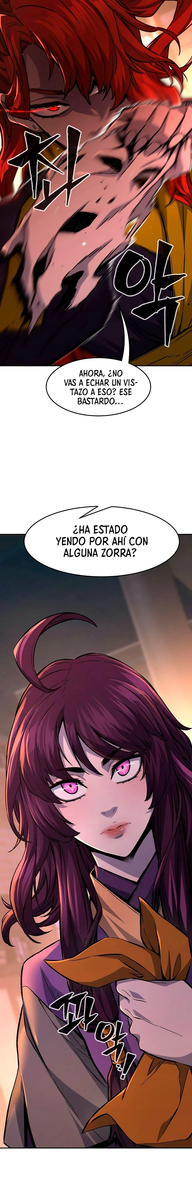 El Sentido Absoluto de las Espadas capítulo 80, página 5