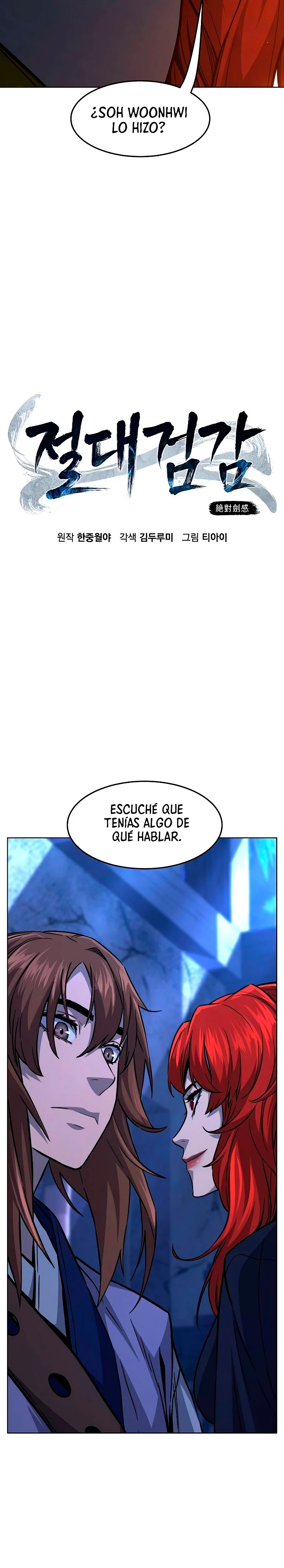 El Sentido Absoluto de las Espadas capítulo 80, página 14
