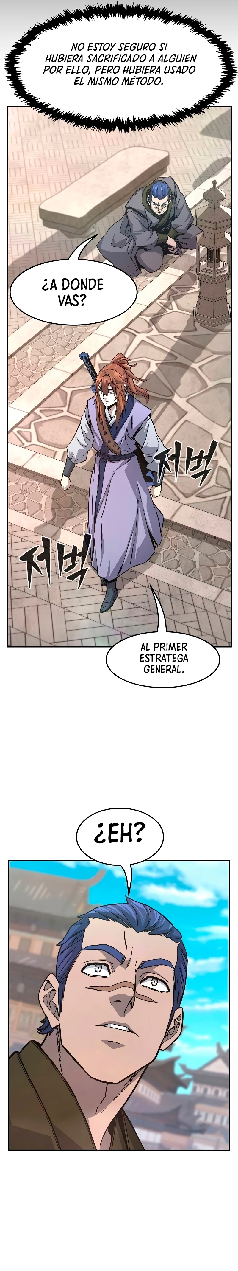 El Sentido Absoluto de las Espadas capítulo 81, página 16