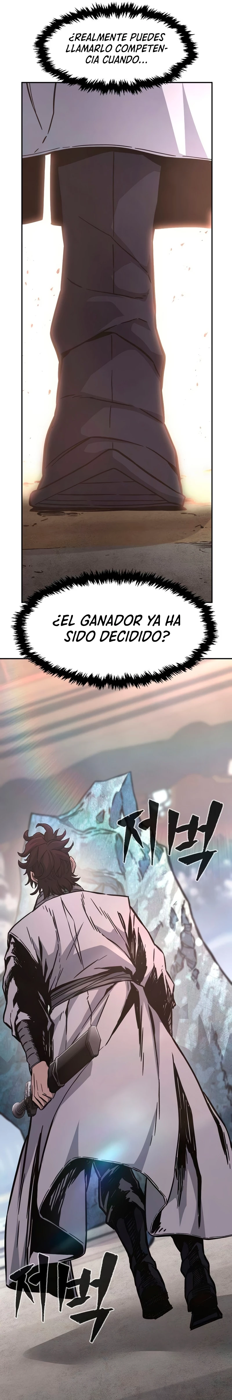El Sentido Absoluto de las Espadas capítulo 82, página 6